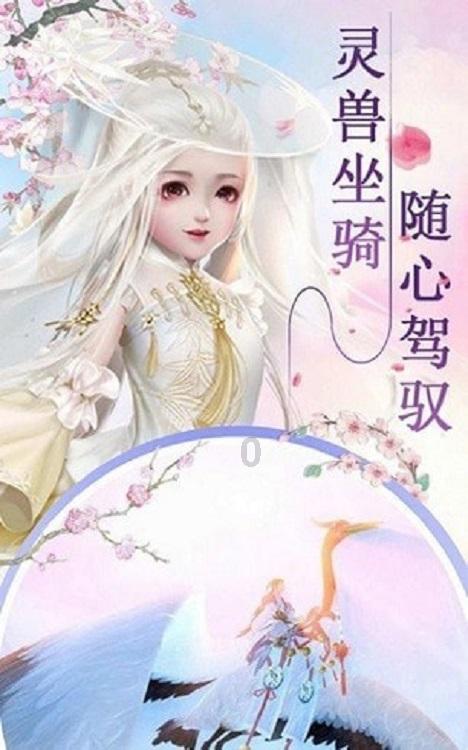 蛋仔扫码登录自己的二维码-知识分享星球,解锁无限学习