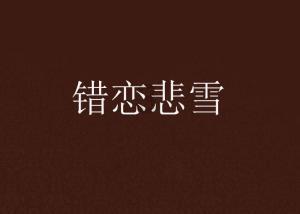 吉鹿力问答社区 - 解答疑惑,与锡烟在人体会代谢出来吗共成长