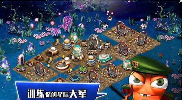 万词王