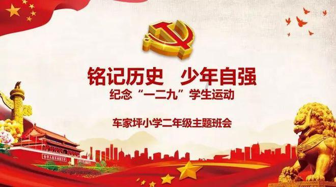 聪明机智问答-解答您的疑问四川有什么美食?